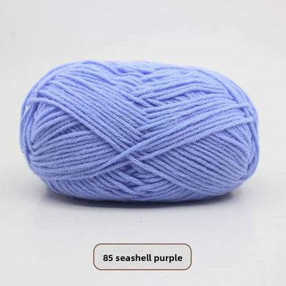 Five-Strand Milk Cotton Yarn for Knitting and DIY Crafts